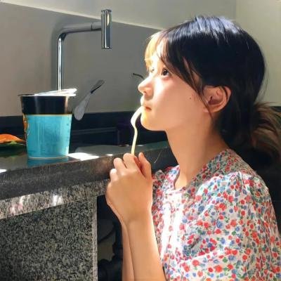 天若有情2